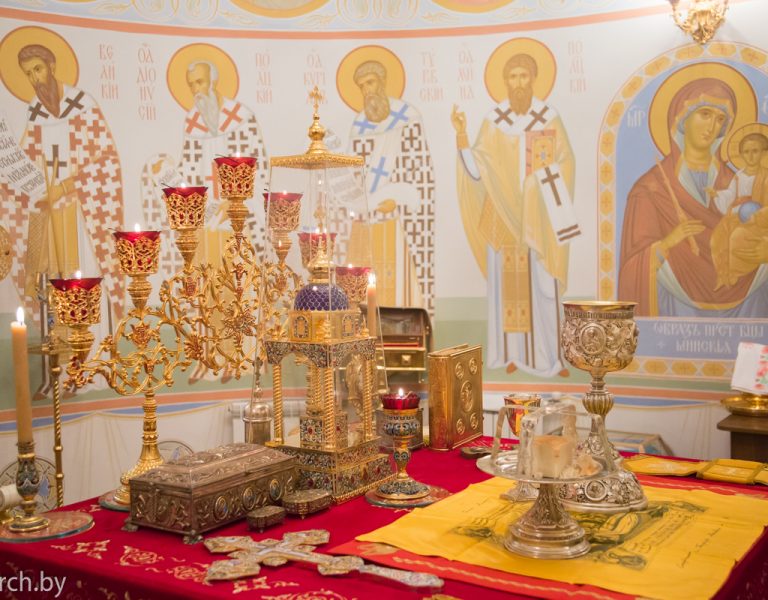 Престольный праздник домового храма в честь Собора Белорусских святых при Минском епархиальном управлении